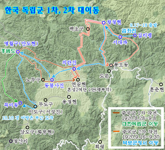 길림성 이미지