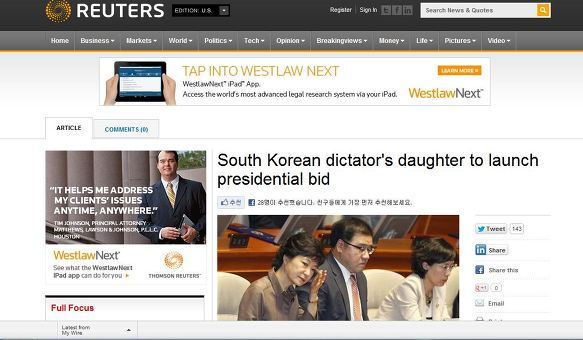 몽드통신 이미지